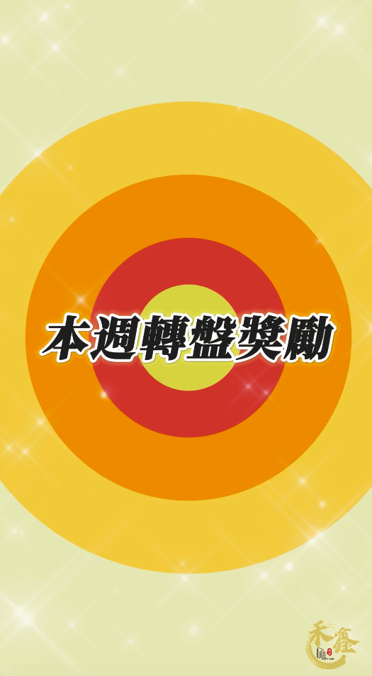 房產喝咖啡的團隊&社區活動 房產喝咖啡的團隊&社區活動圖片